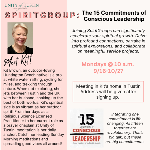 '24 Fall Spirit Group - Kit Brown